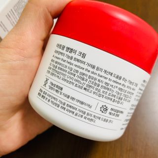 루우가님이 올린 리뷰 사진 2