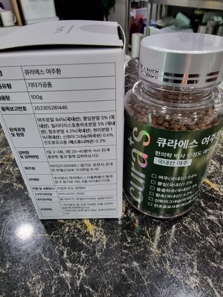 오리무중님이 올린 리뷰 사진 2