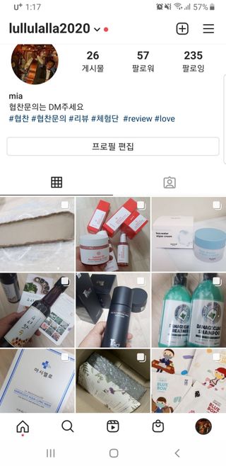 chloe님이 올린 리뷰 사진 2