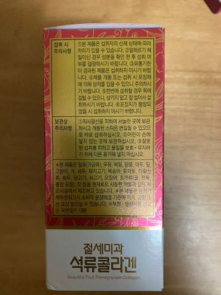셀린님이 올린 리뷰 사진 2