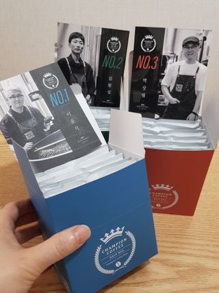 빛날Hwan님이 올린 리뷰 사진 1