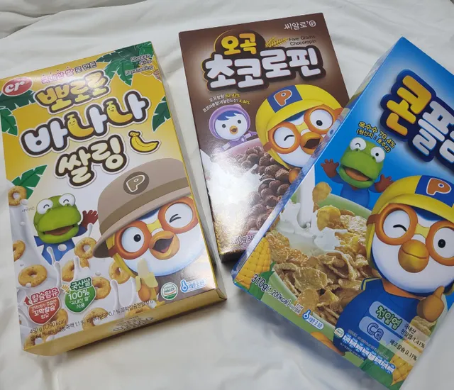 뽀로로 시리얼 3종 리뷰 사진