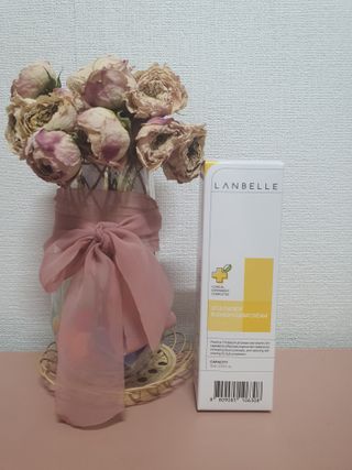 랑벨 비타 에너지 잡티 크림 75ml (피부 속 기미완화크림) — 5점을 준 리뷰어가 2022년 5월 올린 사용 사진