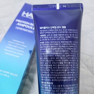 하트리님이 올린 리뷰 사진 3