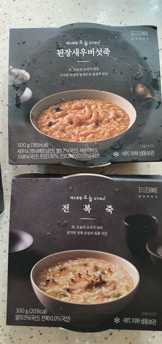 완이네님이 올린 리뷰 사진 4