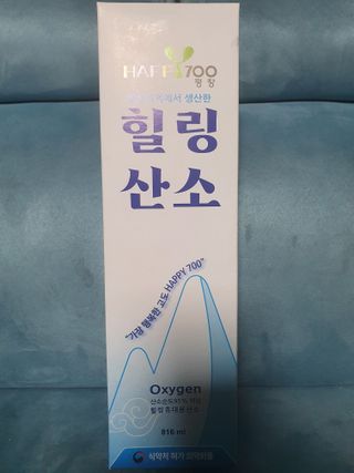 나이스님이 올린 리뷰 사진 1