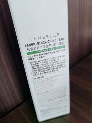 랑벨 랑바이오 블랙 시카 크림 50ml(블랙비 프로폴리스, 시카 4종, 판테놀 10 함유) — 5점을 준 리뷰어가 2022년 6월 올린 사용 사진