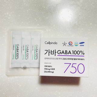 mintchococonut님이 올린 리뷰 사진 2