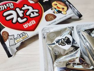 나쵸님이 올린 리뷰 사진 2