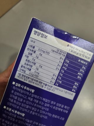 미니어뭉님이 올린 리뷰 사진 4