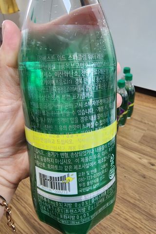 몽베스트 Montbest with Sparkling water Lemon OR Lime 20병(랜덤) — 5점을 준 리뷰어가 2023년 1월 올린 사용 사진