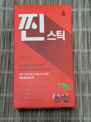 옵타움님이 올린 리뷰 사진 1