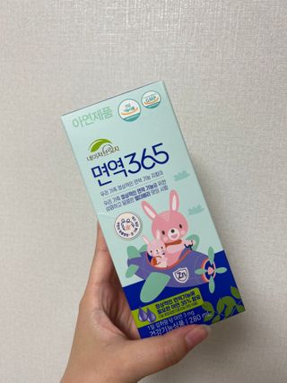혜둄쓰님이 올린 리뷰 사진 2