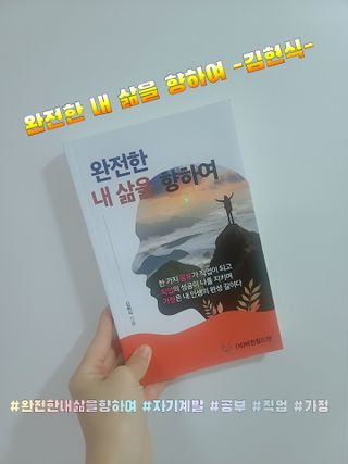 알뚜💕님이 올린 리뷰 사진 1