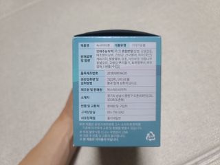 속사이다환 — 5점을 준 리뷰어가 2022년 4월 올린 사용 사진