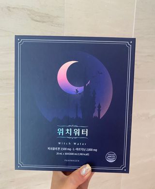 영니니님이 올린 리뷰 사진 3