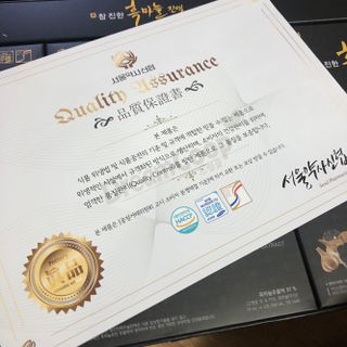 러닝팸님이 올린 리뷰 사진 3