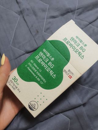 바이탈스푼덴마크BG프로바이오틱스 — 5점을 준 리뷰어가 2021년 6월 올린 사용 사진