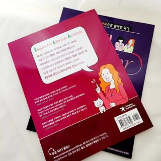 사랑더하기님이 올린 리뷰 사진 2