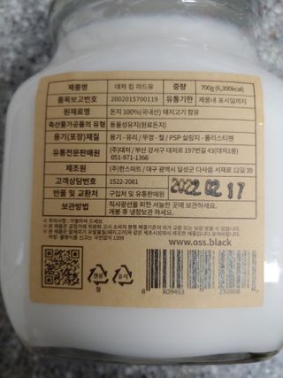 유영경님이 올린 리뷰 사진 2