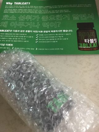케이트25님이 올린 리뷰 사진 1