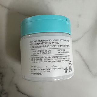 리더스코스메틱 리더스 카밍 바이오틱스 퀵 수딩 패드 — 5점을 준 리뷰어가 2022년 6월 올린 사용 사진