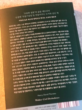 봄봄님이 올린 리뷰 사진 2