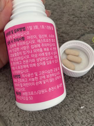 gpdms0818님이 올린 리뷰 사진 1