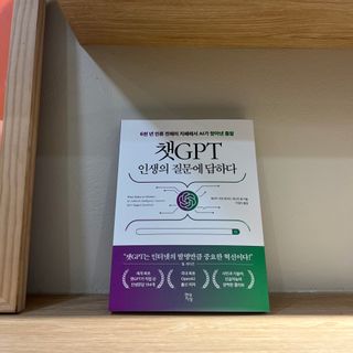 바미누나님이 올린 리뷰 사진 1