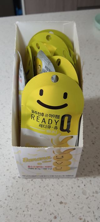 레디큐츄 바나나맛 1박스 — 4점을 준 리뷰어가 2020년 12월 올린 사용 사진