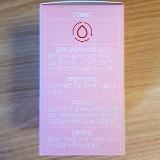 여나130님이 올린 리뷰 사진 2