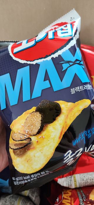 완이네님이 올린 리뷰 사진 3
