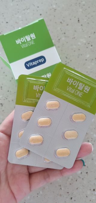 뉴트리션팩토리 비타프렙 바이탈원 종합비타민 멀티비타민 600mg — 5점을 준 리뷰어가 2021년 7월 올린 사용 사진