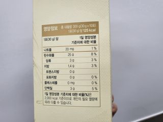 수니니님이 올린 리뷰 사진 2