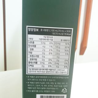 서울약사신협 약사신협_생녹용 진액_70ml x 30포 — 5점을 준 리뷰어가 2021년 1월 올린 사용 사진