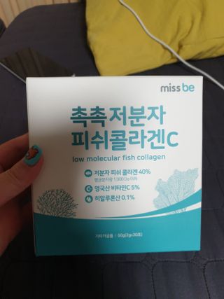 미스비 촉촉 저분자 피쉬콜라겐C — 5점을 준 리뷰어가 2021년 7월 올린 사용 사진