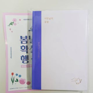 뿌꾸님이 올린 리뷰 사진 2