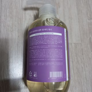빅그린 베이비라인 3종세트 - 샴푸앤바디워시500ml,올인원로션500ml,바디크림170ml — 5점을 준 리뷰어가 2022년 11월 올린 사용 사진