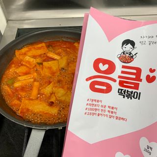 선짱님이 올린 리뷰 사진 1