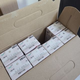 서울에프엔비 온통두유 서리태 고칼슘 190mL — 5점을 준 리뷰어가 2021년 11월 올린 사용 사진
