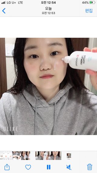리더스코스메틱 리더스 카밍 바이오틱스 에센스 워터 — 5점을 준 리뷰어가 2021년 2월 올린 사용 사진