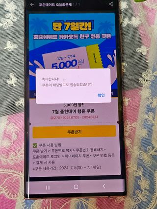 latte님이 올린 리뷰 사진 3