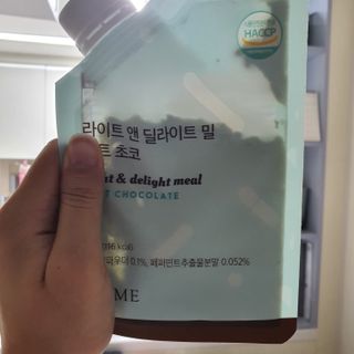 아므_이너뷰티 라이트 앤 딜라이트 밀 민트 초코 — 5점을 준 리뷰어가 2021년 7월 올린 사용 사진
