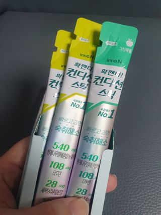 찌꽁님이 올린 리뷰 사진 2