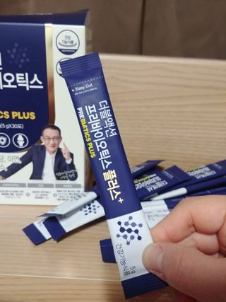 메이준뉴트리 더블액션 프리바이오틱스 플러스+ — 5점을 준 리뷰어가 2021년 4월 올린 사용 사진