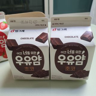 오뚜기님이 올린 리뷰 사진 3