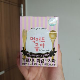 ㅎㅏ이ㅎㅔㄹㄹㅗ님이 올린 리뷰 사진 1