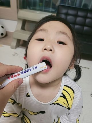 HyeRanSeo님이 올린 리뷰 사진 4