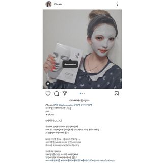 아이디플라코스메틱 아이디 페이스핏 마이너스 앰플 — 5점을 준 리뷰어가 2022년 3월 올린 사용 사진