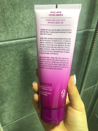 SOONWITH 바이오 내추럴 리프레싱 폼클렌징 — 3.5점을 준 리뷰어가 2021년 4월 올린 사용 사진